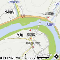 広島県広島市安佐北区安佐町久地7226-3周辺の地図