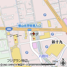 タイヤ館神辺周辺の地図