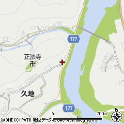 広島県広島市安佐北区安佐町久地7754周辺の地図