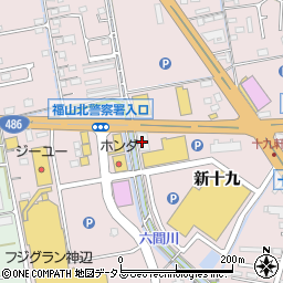 広島銀行福山北支店周辺の地図
