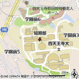 四天王寺大学短期大学部周辺の地図