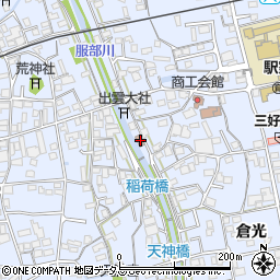 倉光公民館周辺の地図