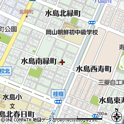 岡山県倉敷市水島南緑町11周辺の地図
