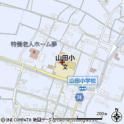 玉野市立山田小学校周辺の地図