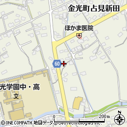 岡山県浅口市金光町占見新田1254-4周辺の地図