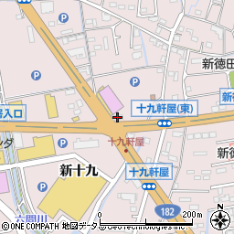 高屋工務店株式会社　福山北店周辺の地図