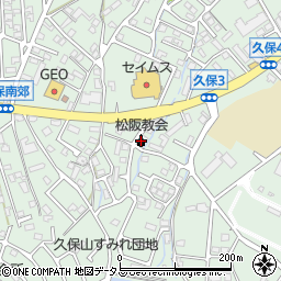 松阪キリスト教会Ｃ・Ｏ・Ｇ周辺の地図