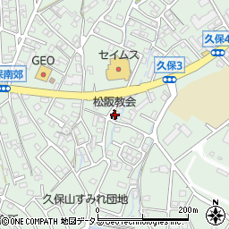 Ｃ．Ｏ．Ｇ．松阪キリスト教会周辺の地図