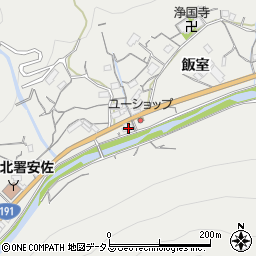 広島県広島市安佐北区安佐町飯室3203周辺の地図