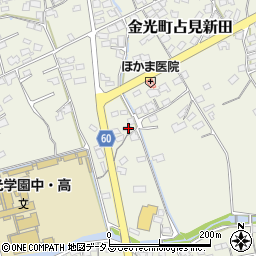 岡山県浅口市金光町占見新田1254-5周辺の地図
