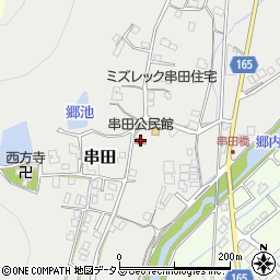 串田公民館周辺の地図