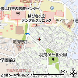 大阪府羽曳野市羽曳が丘1丁目1周辺の地図