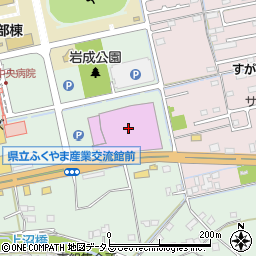 広島県立ふくやま産業交流館（ビッグ・ローズ）周辺の地図