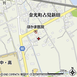 岡山県浅口市金光町占見新田1176-2周辺の地図