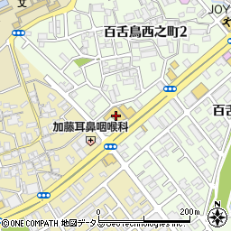 大阪トヨタ自動車　百舌鳥店周辺の地図