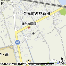 岡山県浅口市金光町占見新田1176周辺の地図