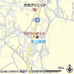 広島県府中市栗柄町2159周辺の地図