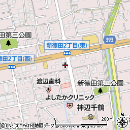 さえビューティサロン新徳田店周辺の地図