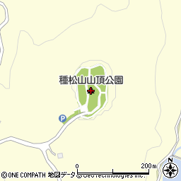 種松山山頂公園周辺の地図