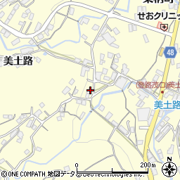 広島県府中市栗柄町2141周辺の地図