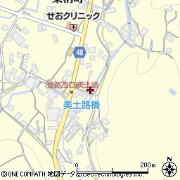 広島県府中市栗柄町2162周辺の地図