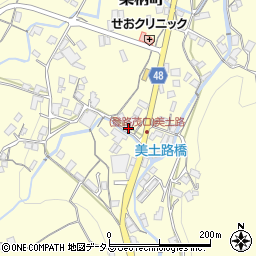 広島県府中市栗柄町2156周辺の地図