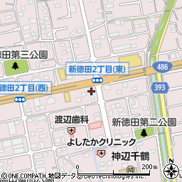 エクシードマーシ神辺店周辺の地図