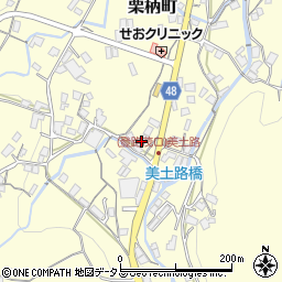 広島県府中市栗柄町2154周辺の地図
