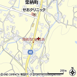 広島県府中市栗柄町2164周辺の地図