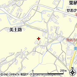 広島県府中市栗柄町2132周辺の地図