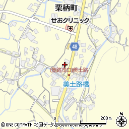広島県府中市栗柄町2150周辺の地図