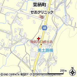 広島県府中市栗柄町2150周辺の地図