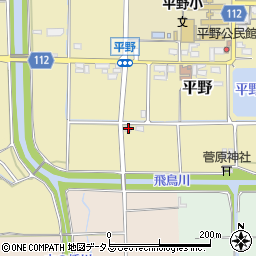奈良県磯城郡田原本町平野110周辺の地図