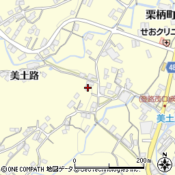 広島県府中市栗柄町2137周辺の地図