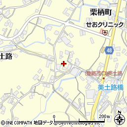広島県府中市栗柄町2235周辺の地図