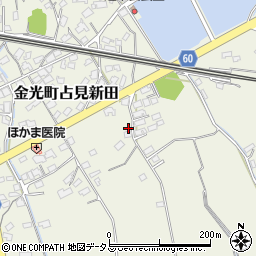 岡山県浅口市金光町占見新田1081周辺の地図