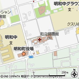 明和町役場　中央公民館周辺の地図