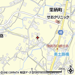広島県府中市栗柄町2228-1周辺の地図