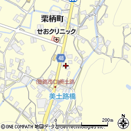 広島県府中市栗柄町2171周辺の地図