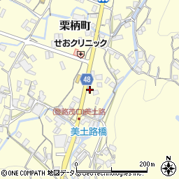 広島県府中市栗柄町2167-3周辺の地図