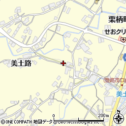 広島県府中市栗柄町2242周辺の地図