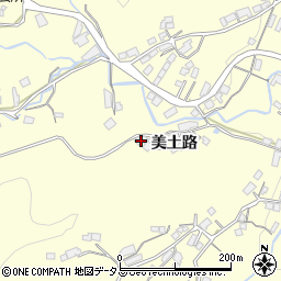 広島県府中市栗柄町2320周辺の地図