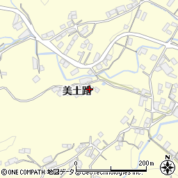 広島県府中市栗柄町2282周辺の地図