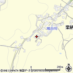 広島県府中市栗柄町156周辺の地図