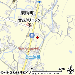 広島県府中市栗柄町2173周辺の地図