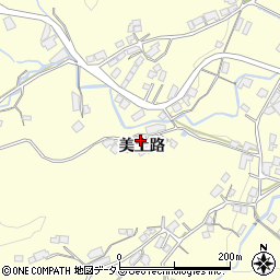 広島県府中市栗柄町2295周辺の地図