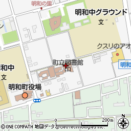 明和町立図書館周辺の地図