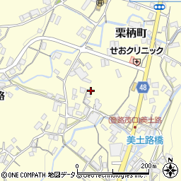 広島県府中市栗柄町2227周辺の地図
