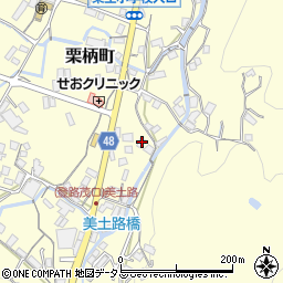 広島県府中市栗柄町2176周辺の地図