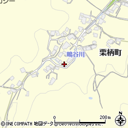 広島県府中市栗柄町137周辺の地図